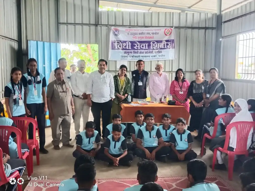 vidhi seva