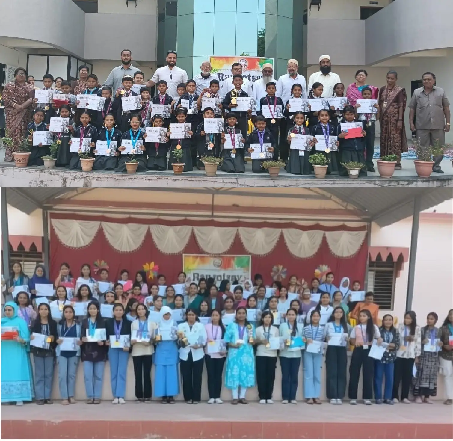 ४१. रंगोत्सव आयोजित चित्रकला स्पर्धेचे बक्षिस वितरणाचा कार्यक्रम संपन्न